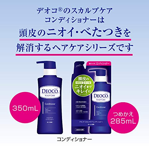 DEOCO Scalp Care Conditioner Refill 285g (Treatment Sweet Floral Scent Lactone)
