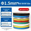 Black Heat Shrink Tubing Insulating Sleeve - Full Roll for Electric Wiring and Cable Protection