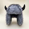 Funny Bull Head Plush Lei Feng Hat Women Winter Warm Ear Protection Windproof Cold Cycling Bull Devil King Hat Halloween