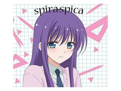 CD+DVD Koi Wa Miracle Anime Edition Spira Spica VVCL-1456 Ao-chan Can't Study