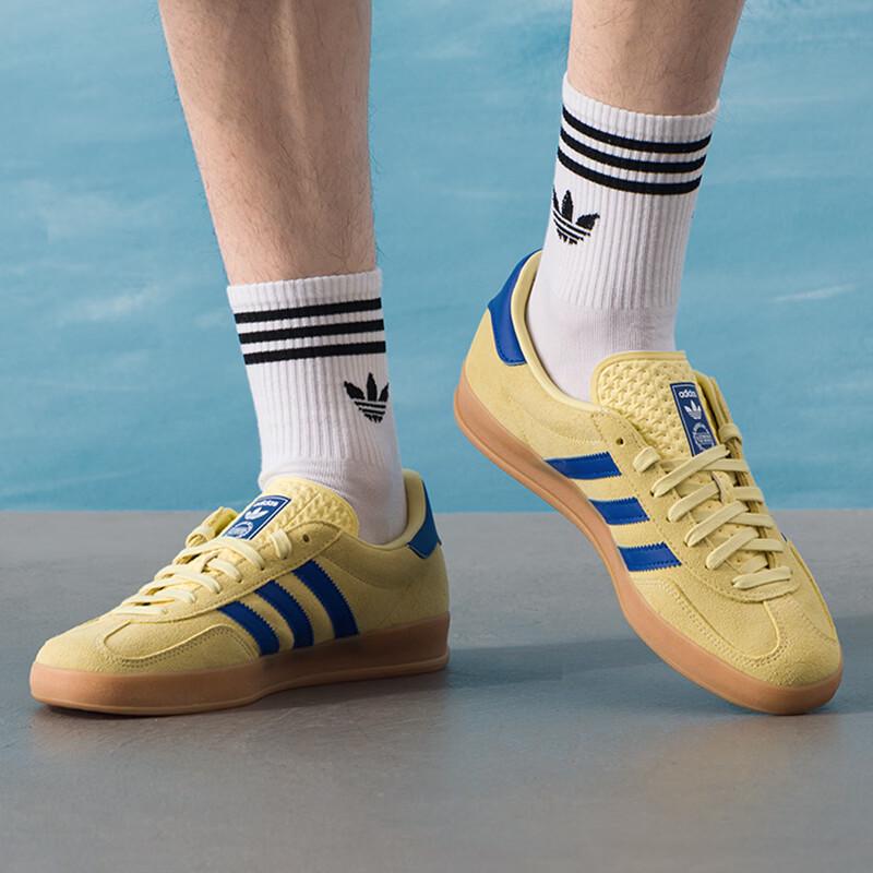 Adidas Gazelle Low-Top Skate Shoes JH5406
