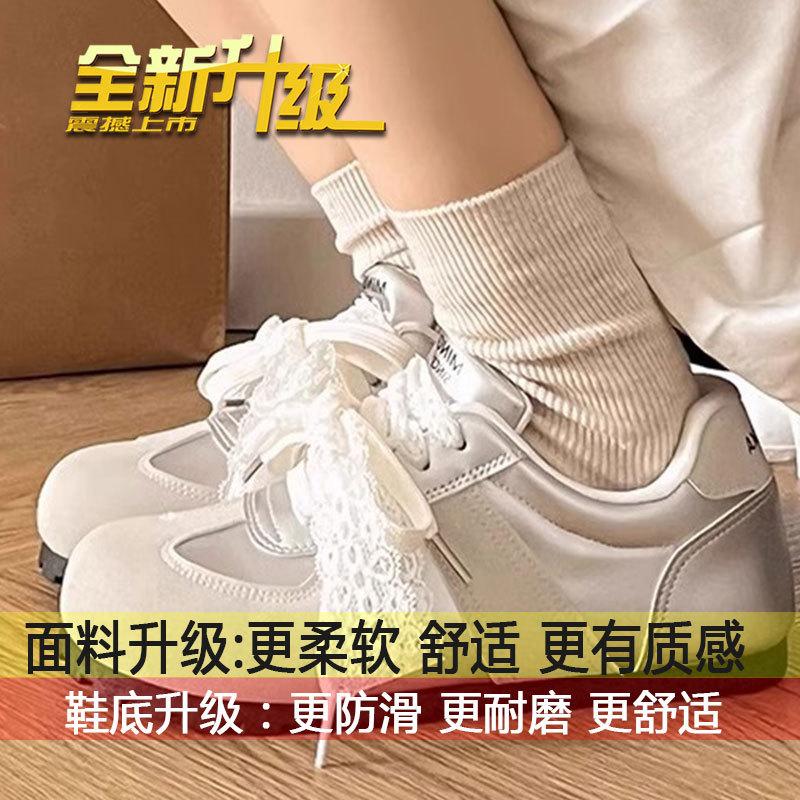 

Retro niche flat-bottomed sports and leisure versatile board shoes women s spring and autumn 2025 new silver ballet training shoes 40