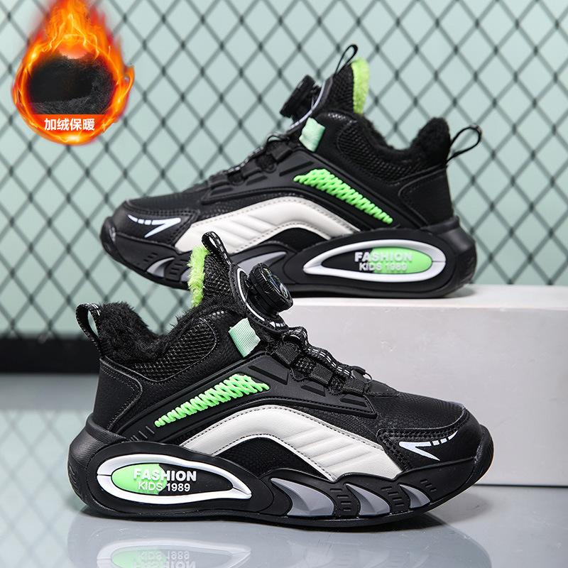 Sneakers Warm Cotton Shoes Training Children's Rotation Boy New Velvet Two Basketball Shoes Winter Boys Buckle Spot