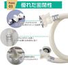 Automatic Washing Machine Water Supply Hose Water Supply Hose for Automatic Washing Machines Washing Machine Water Supply Hose with Spout Water Supply