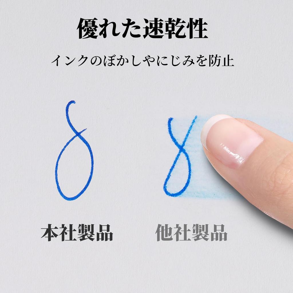 Attom Tech Art Bläckpenna 12-pack för och DIY-konstnärer 12-delars 0,5 mm set, Färger, Vattenbaserad Illustration, Skissning, Manga, Teckning,