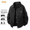 Men's Casual Lapel Workwear Jacket