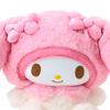 Sanrio My Melody Talking Plush Ages 3 and Christmas 219223 Toy, Up, Gift,
