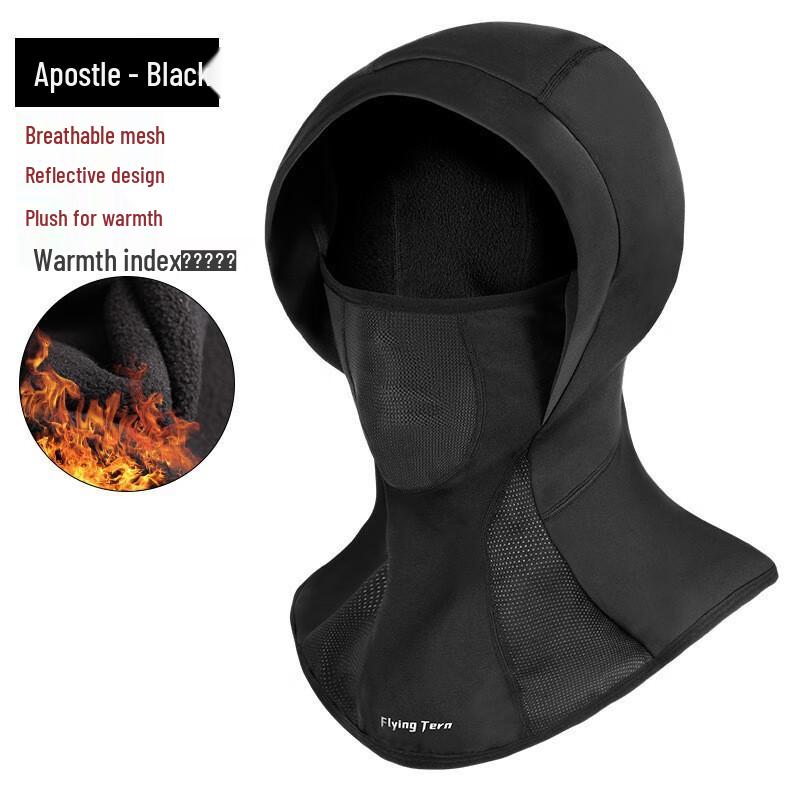 Warm Winter Cycling Balaclava