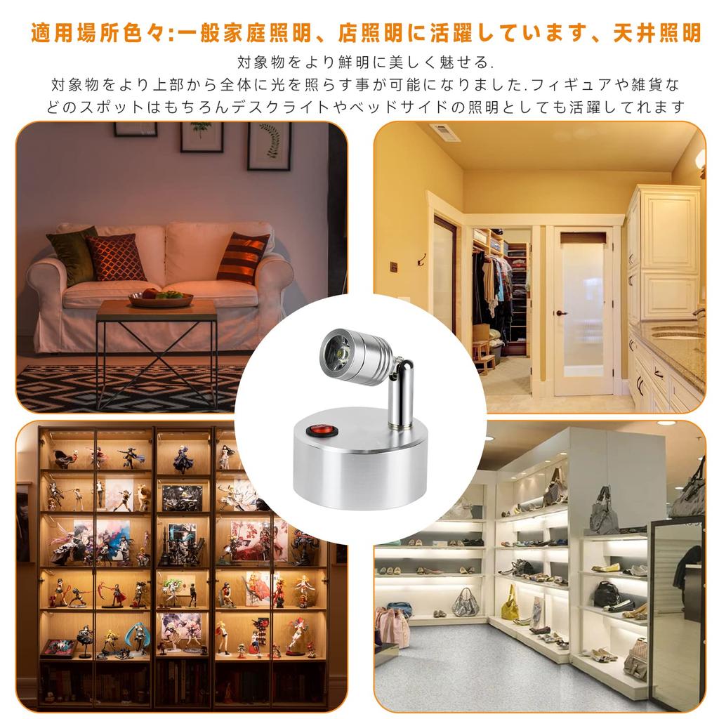 zmayastar Wire-Free LED Spotlight, Set of 2, Special Offer, Showcase Lighting, Ceiling Lighting, Adjustable Angle, Warm White, ZM-TYNN-010D