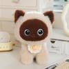 Plush Cat Stuffed Animal Soft Toy Cute Kitty Doll Gift for Birthday Home Decoration Collectible Kids and Adults