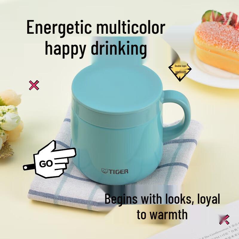 Tiger Stainless Steel Insulated Coffee Cup