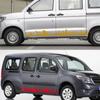 2ks samolepky na boční dveře auta pro Mercedes Benz Citan 109 Tuningové příslušenství Vinylová fólie Camper Van Mountain Graphics