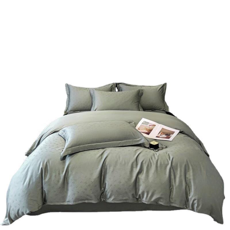 Lilang 200TC Flat Sheet 4-Piece Bedding Set