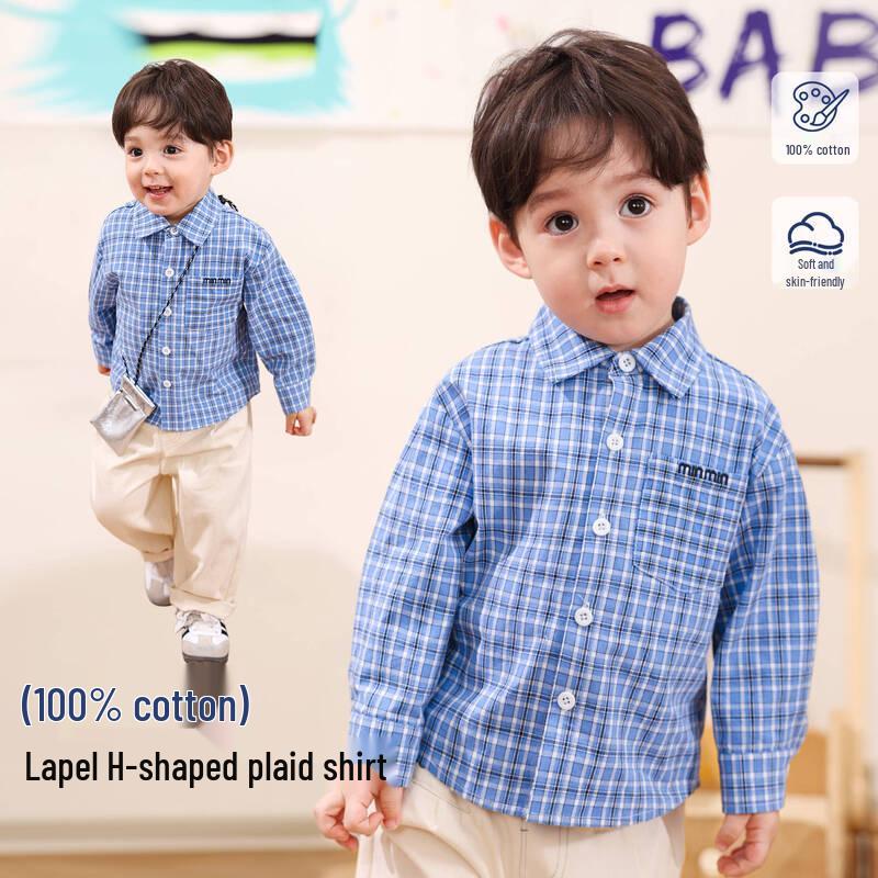 LUSON Infant Boy s Plaid Shirt 110