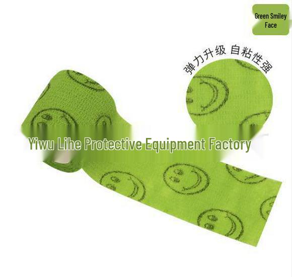 Elastic Self-Adhesive Sports Tape - Breathable, Thickened Finger Protective Bandage