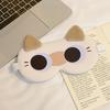 Contoured Cat Eye Sleeping Mask Ice Silk Eye Cover New 3D Sleep Mask  Travel