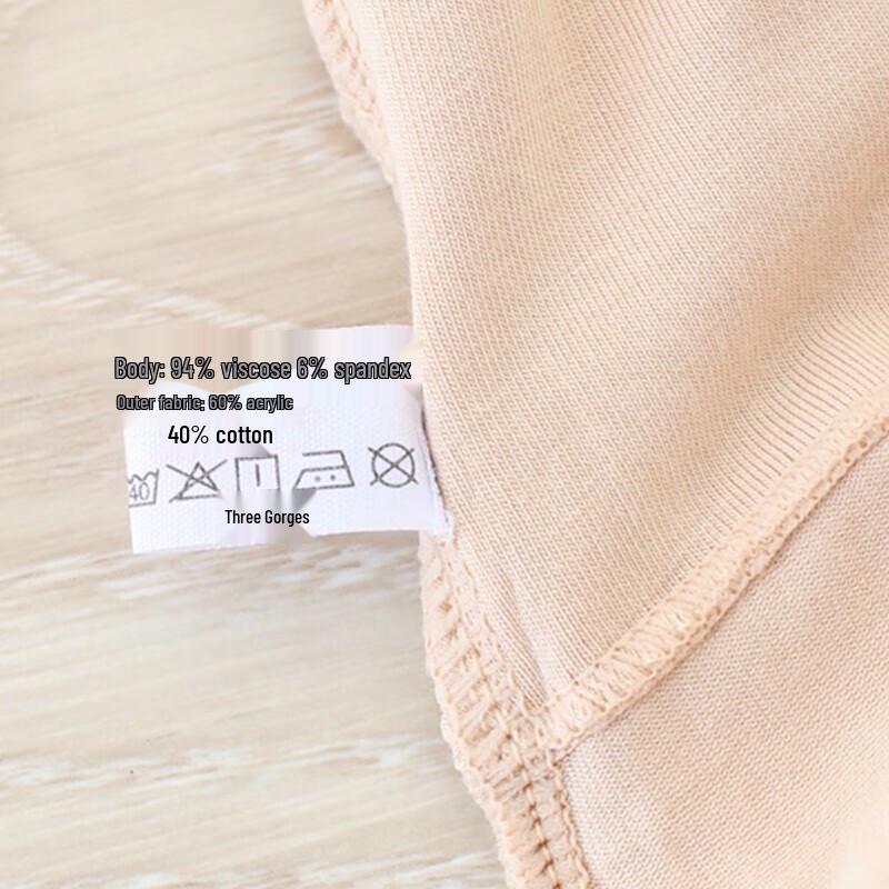 AB Women's Bamboo Maternity High-Waist Panties