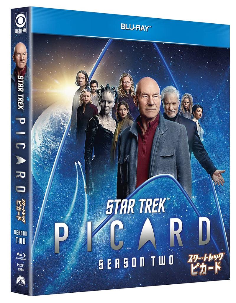 Star Picard Season 2 Box Trek Blu-ray