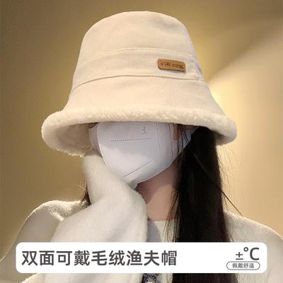 Pokrývky hlavy – Klobouky „bucket hat“
