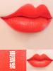 Yellow-Toned Natural Look Brightening Coral Orange Red Lipstick Matte Long-Lasting Waterproof Big Brand Genuine Official Flagship Store Nude Color