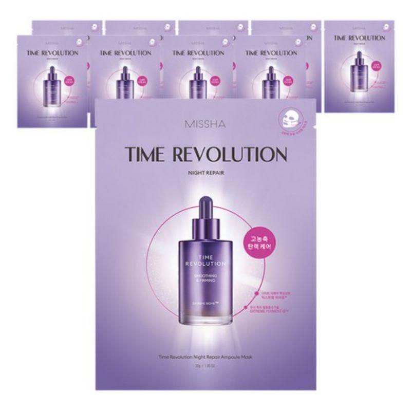 

MISSHA Time Revolution Night Repair Ampoule Sheet Mask Intensive Anti-Aging Hydrating Mask 30g x 10 Sheets