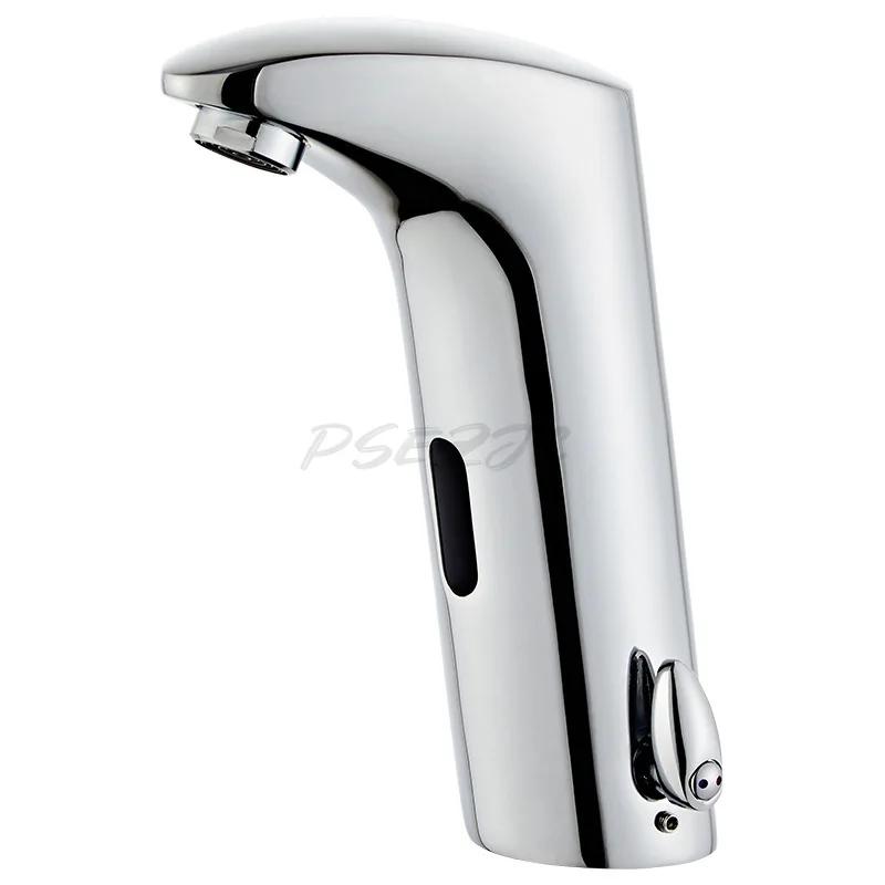 Integrated Hot and Cold Sensing Faucet Intelligent Fully Automatic Infrared Constant Temperature Mixed Water Sensing Faucet