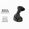 HH762HD High-Density 2D Wireless Imager Scanner
