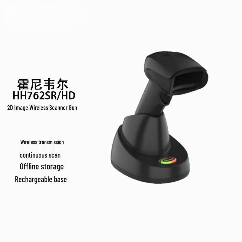 Honeywell HH762HD High-Density 2D Wireless Imager Scanner