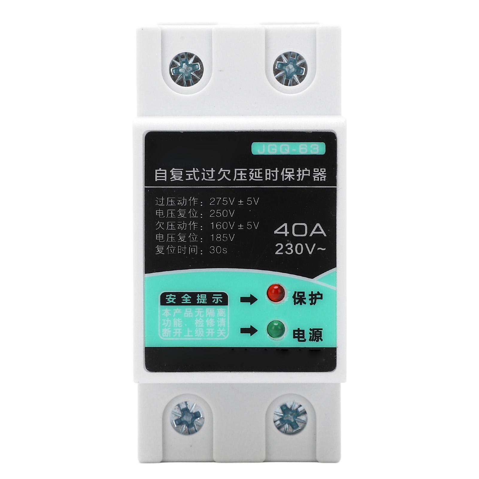 

Пристрій захисту від перенапруги/зниженої напруги, захисний пристрій з автоматичним скиданням, DIN-рейка, 230 В, 40 А з індикатором