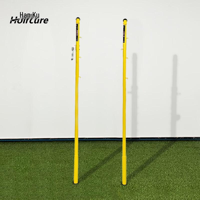 Hoircure Badminton Net Post Set