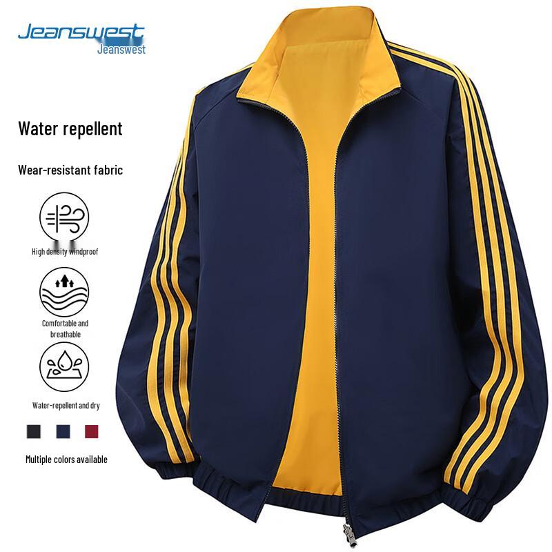 

JEANSWEST Men s Casual Reversible Stand-Collar Jacket XL