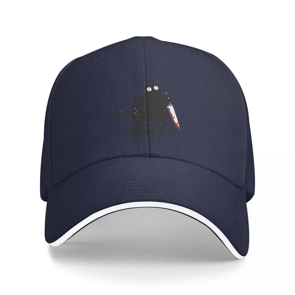 Cat What Murderous Black Cat With Knife Gift Premium Cap Fashion Casual Baseball Caps Adjustable Hat Summer Unisex Baseball