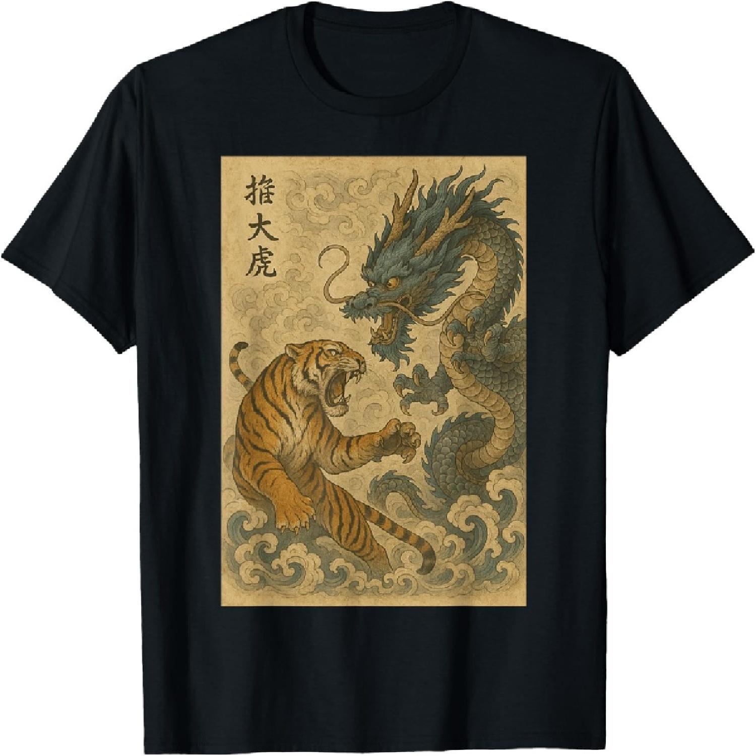 

Vintage Japanese Giant Tiger Fighting Dragon Asian Ukiyo-e T-Shirt(1) XXXXXL різнокольоровий