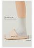 Puxi Flowing Clouds EVA Non-slip Quick-dry Odorless Indoor Shower Slippers