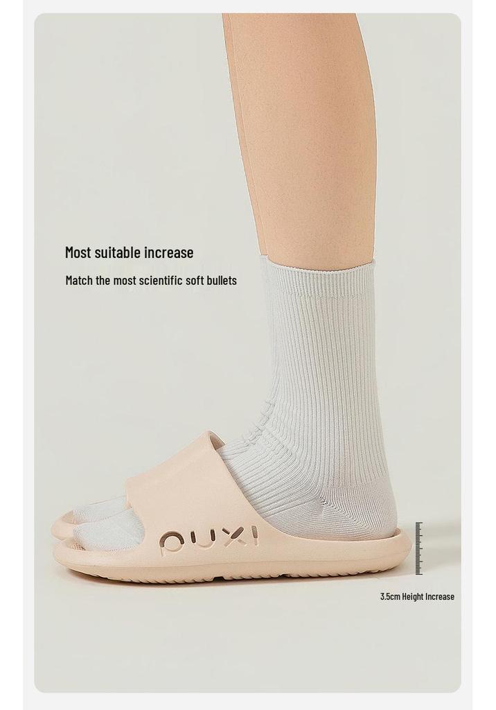 Puxi Flowing Clouds EVA Non-slip Quick-dry Odorless Indoor Shower Slippers