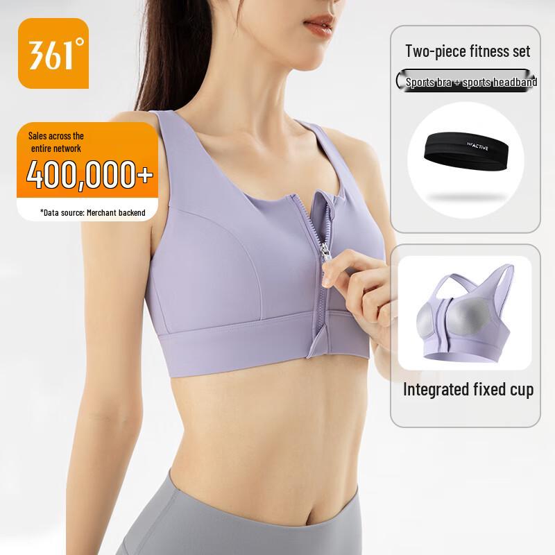 

361° Women s High-Support Front-Zip Sports Bra S