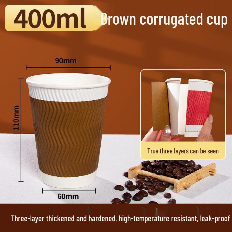Insulated Kraft Paper Hot Beverage Cups