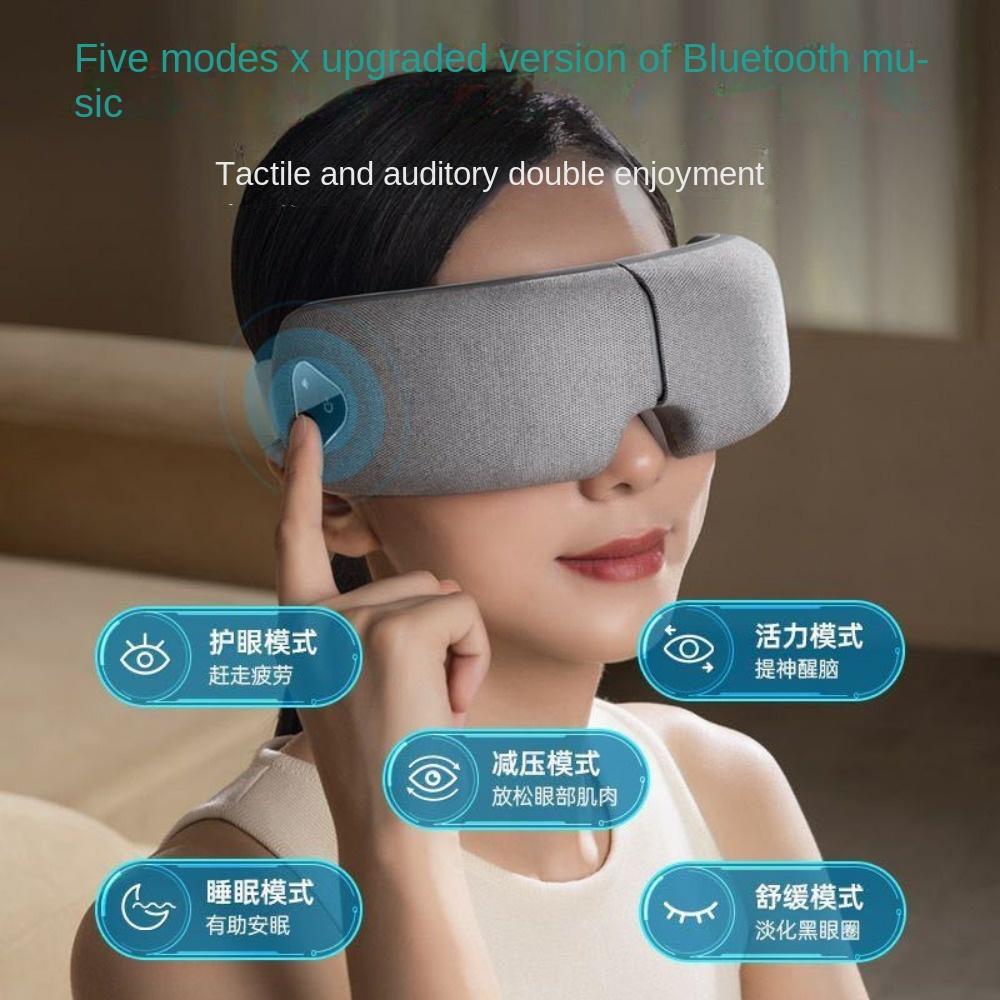 Eye Massager Household Hot Compress Steam Eye Mask Adult Children's Eye Protection Device Smart Eye Mask