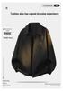 2026 Spring Men's American Retro Loose Casual Lapel Jacket