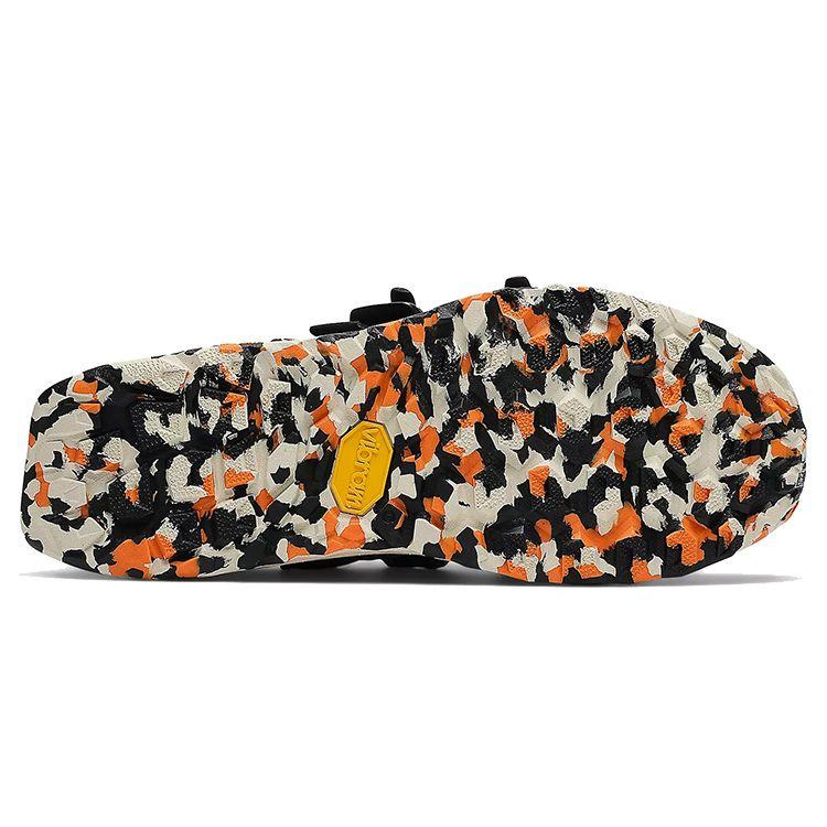 Tokyo Design Studio x New Balance Niobium Concept 2 Tütsü Çikolata Kahverengi Unisex Spor Ayakkabı MSNB2ND2