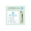 Mitsubishi Pencil Jetstream Prime 3-Color Ballpoint Pen, Twist Mechanism, Light Touch Ink, 0.5mm Tip, Citron Yellow (SXE3LPR05.28)