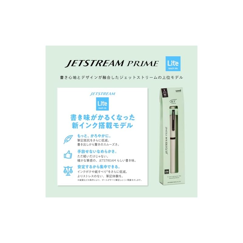 Mitsubishi Pencil Jetstream Prime 3-Color Ballpoint Pen, Twist Mechanism, Light Touch Ink, 0.5mm Tip, Citron Yellow (SXE3LPR05.28)