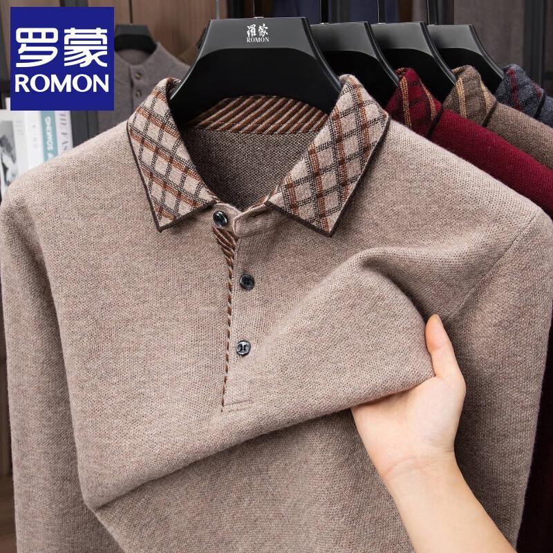 Romon Men's 100% Lambswool Thickened Lapel Knit Sweater