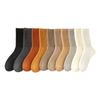 Female Autumn and Winter Solid Color Towel Bottom Thick and Velvet Warm Wool Tube Socks