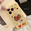 Striped Graffiti Cat Magnetic Phone Case for iPhone 16, iPhone 17, and iPhone 17 Pro Max