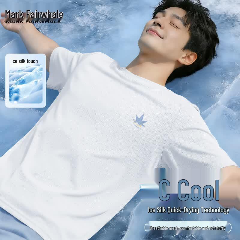 Mark Fairwhale Men s Ice Silk Cooling Quick-Dry T-Shirt 3XL