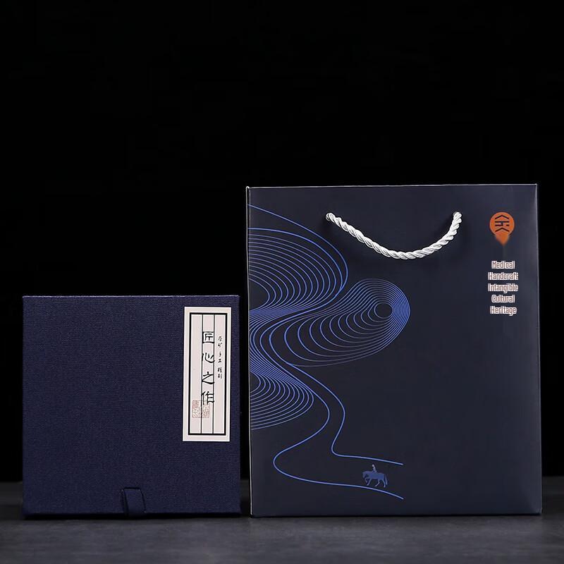 Ru Ware Ceramic Gaiwan Tea Set with Hand-Painted Blue Lines