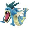 Red Blue Gyarados Plush Doll Stuffed Toy Xmas Kids Gift 23" Plushies