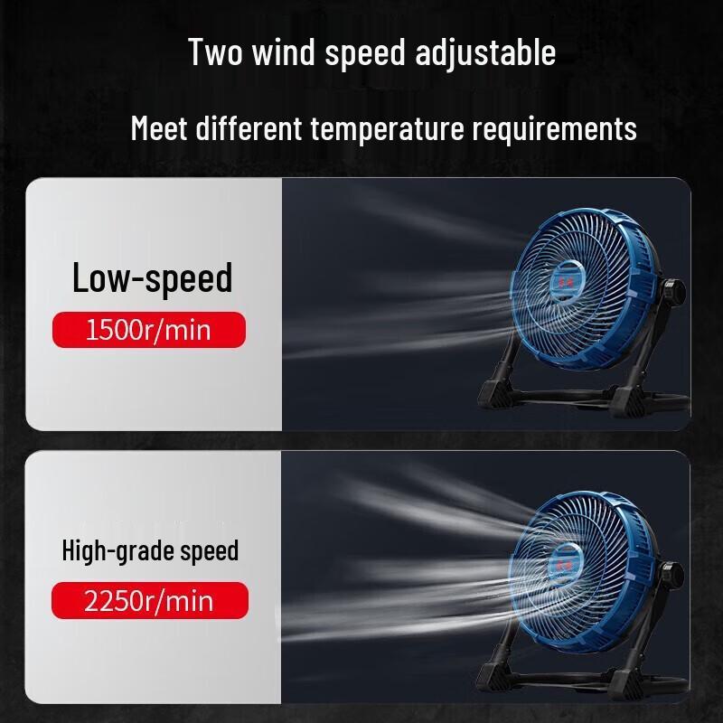 Dongcheng Portable Cordless Camping Fan CN plug (adapter included)