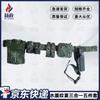 Hezheng 3-in-1 Lightweight Tactical Waist Belt
